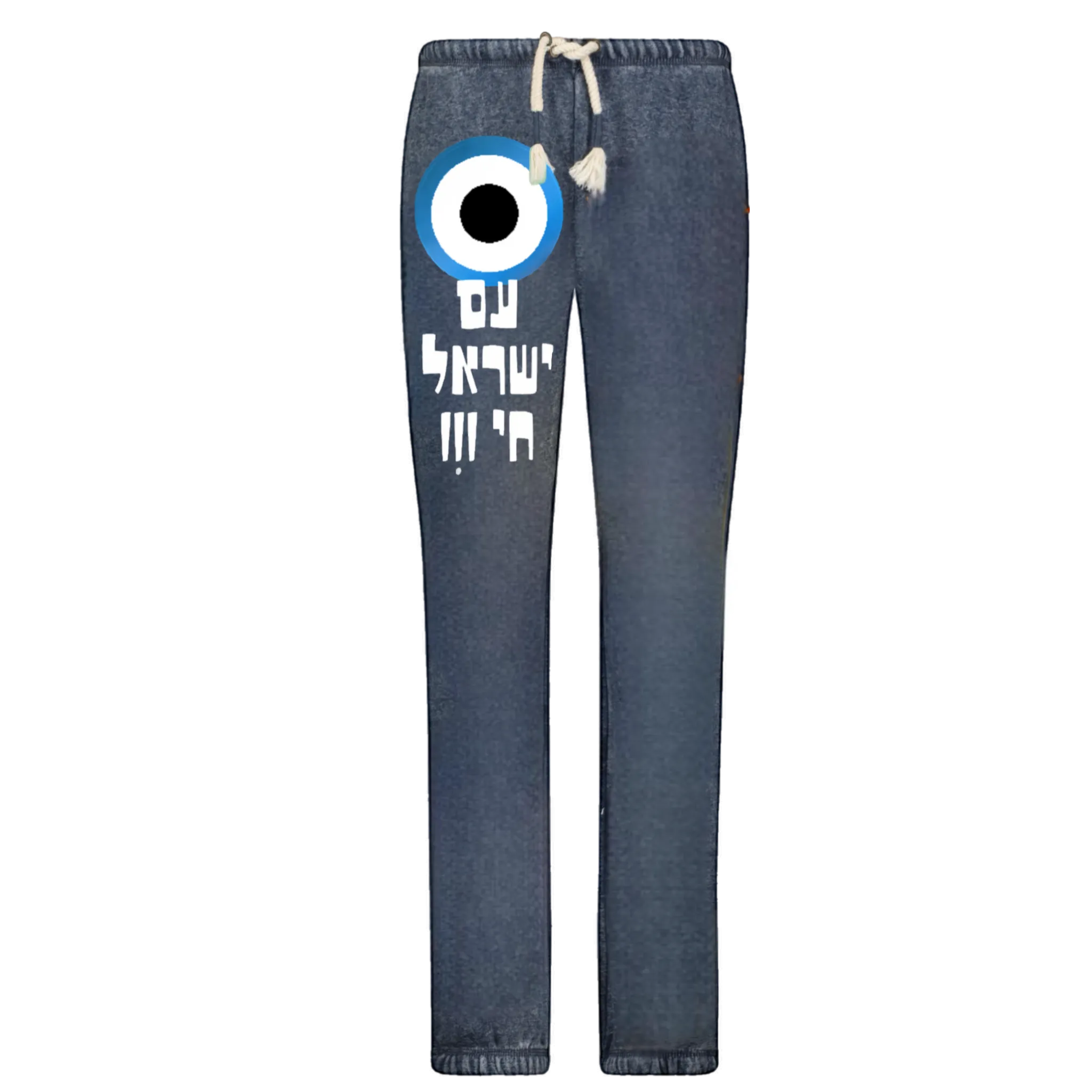 Evil Eye Am Israel Sweatpants