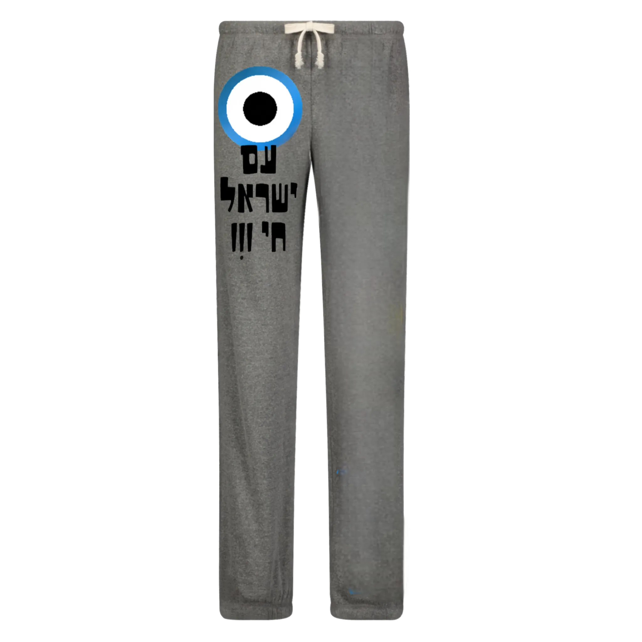 Evil Eye Am Israel Sweatpants