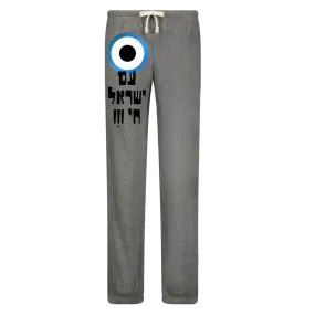 Evil Eye Am Israel Sweatpants